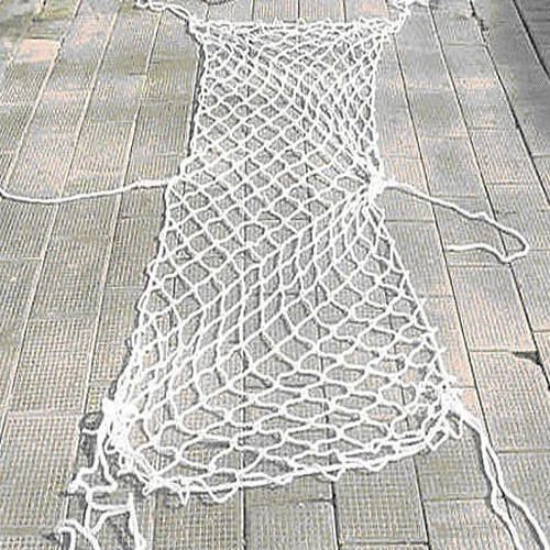 PP Gangway Net